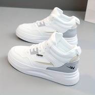 Neith - Stylishe Sneaker für Frauen